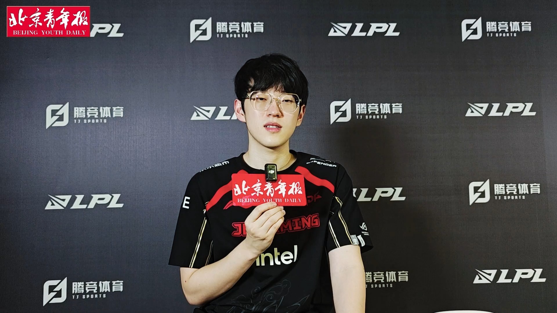 Scout赛事官方发布大胜新规，曼联争议不断！